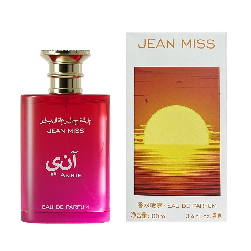 Perfume Long Fragrance - عطر شرق أوسطي 100 مل -