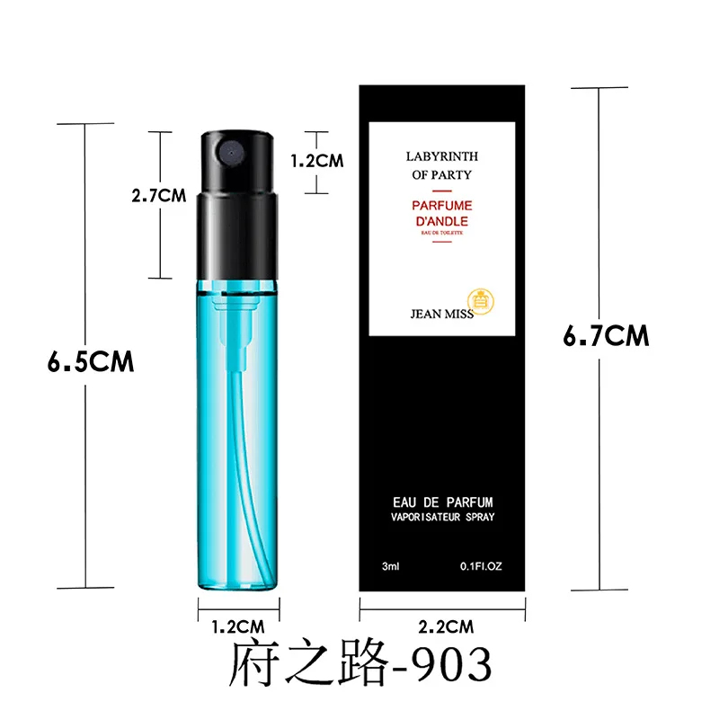 عطر محمول فاخر سعة 3 مل، رائحة - مراجعة Perfume Long Fragrance وسعره
