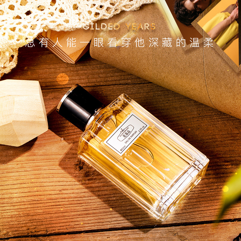 عطر زهري للرجال بحجم 60 مل، ما - مراجعة Perfume Long Fragrance وسعره