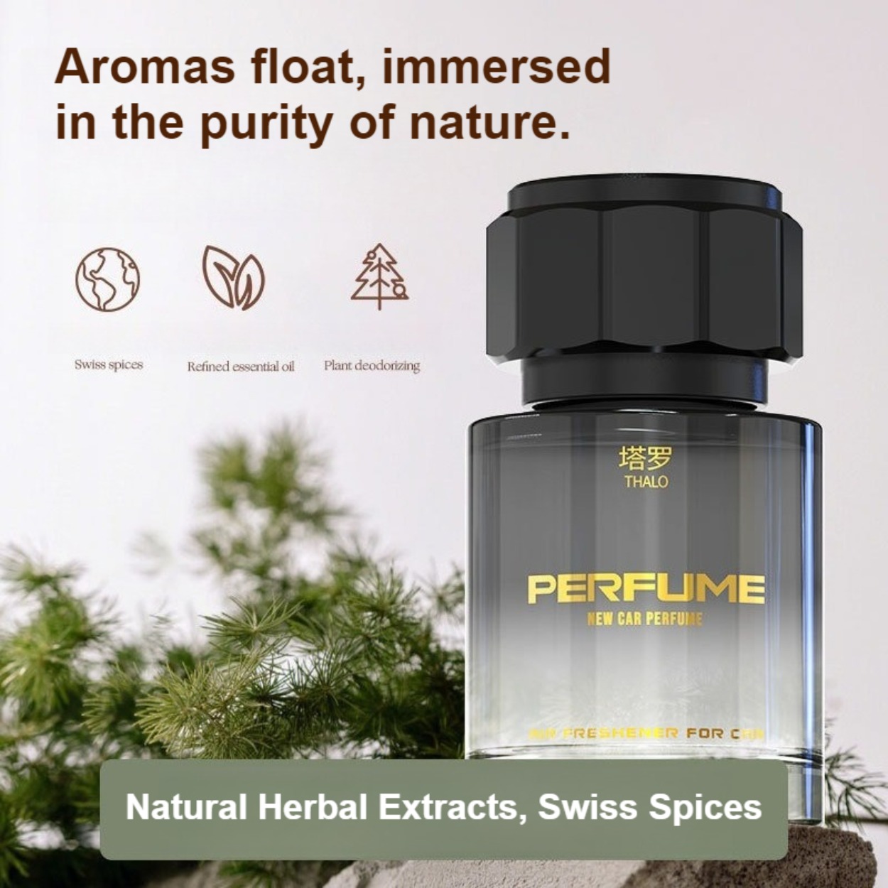 عطر رجالي: رائحة منعشة تدوم طو - مراجعة Perfume Long Fragrance وسعره