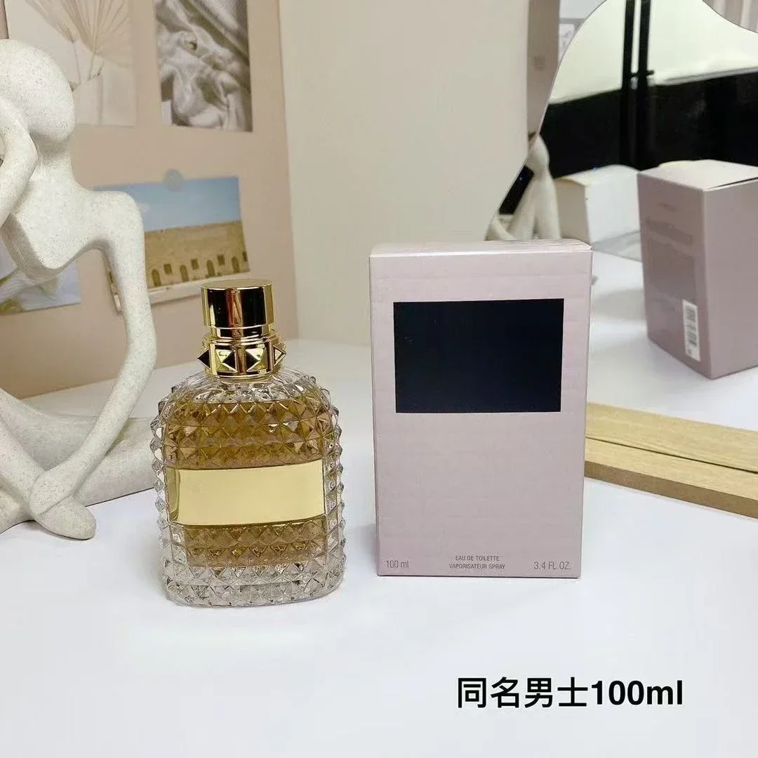 عطر ماركة مشهورة في زجاجة أنيق - مراجعة Perfume Fragrance Bottle وسعره
